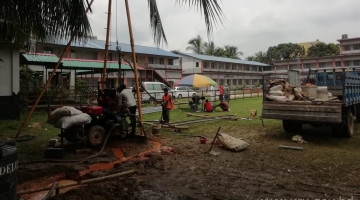 SPT BH 315, Gazirchat A.M. High School and College, Ashulia, Dhaka